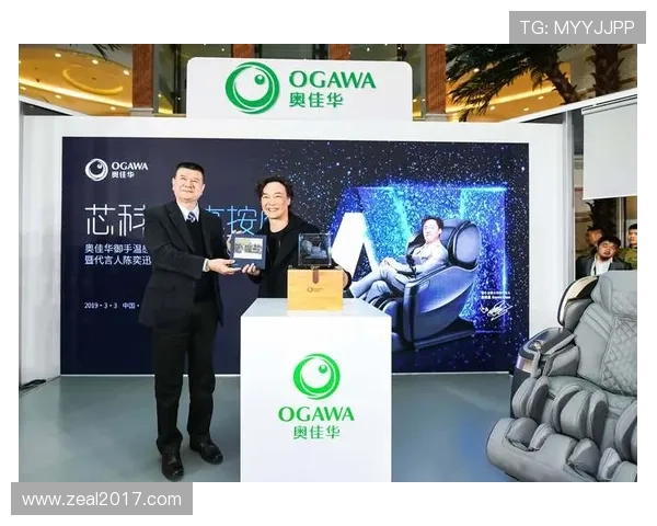 OG视讯官方登录入口安全可靠，助你畅享高品质线上娱乐体验